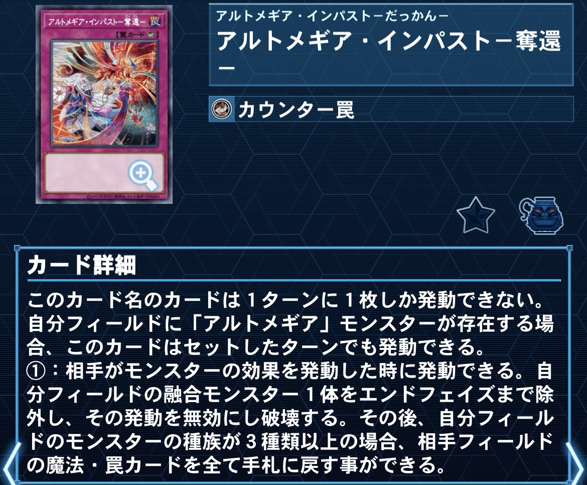 続・エルフェンノーツのすゝめ｜ひぃらぎ