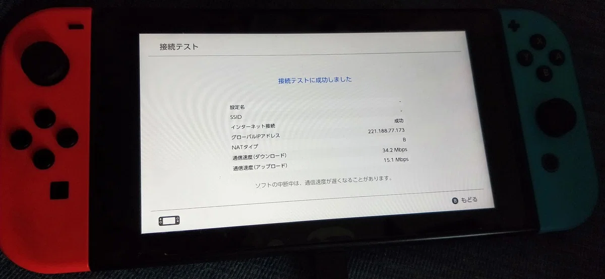 画像4