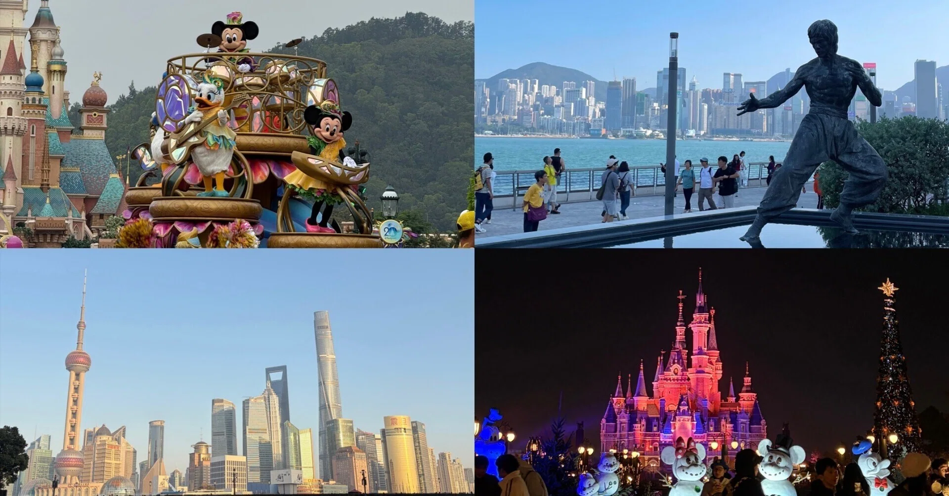 海外ディズニー2カ国はしご旅！香港＆上海旅 【香港編】｜旅行費総額｜ろぜ