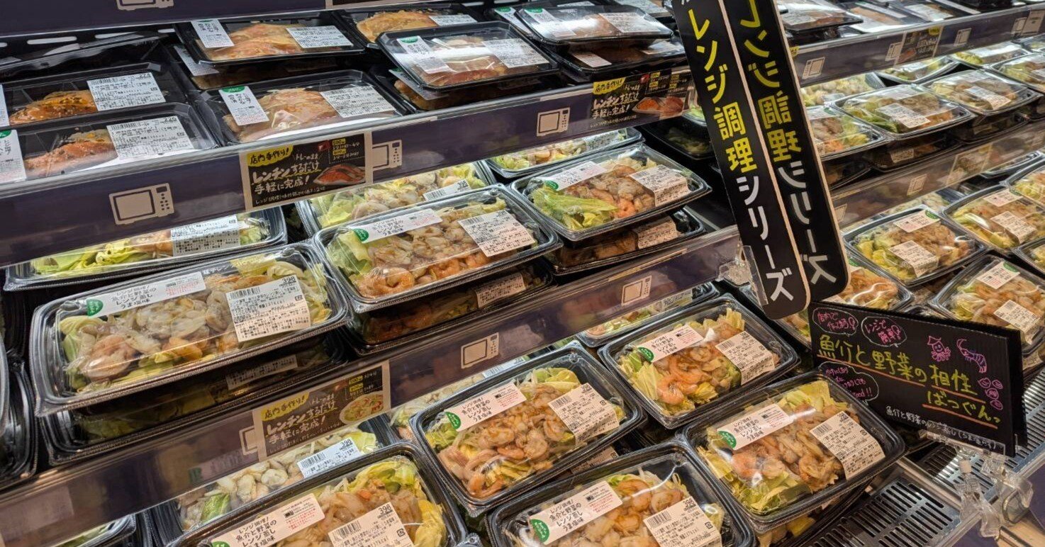 商品開発者夫婦がスーパーマーケットについて語る：サミットストア