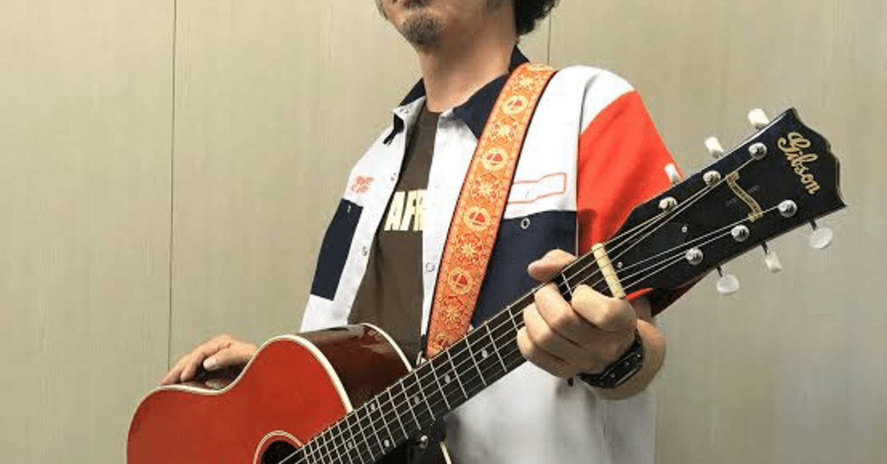 大袈裟に言うのならばきっとそういうことなんだろう いしだ ひろき Note