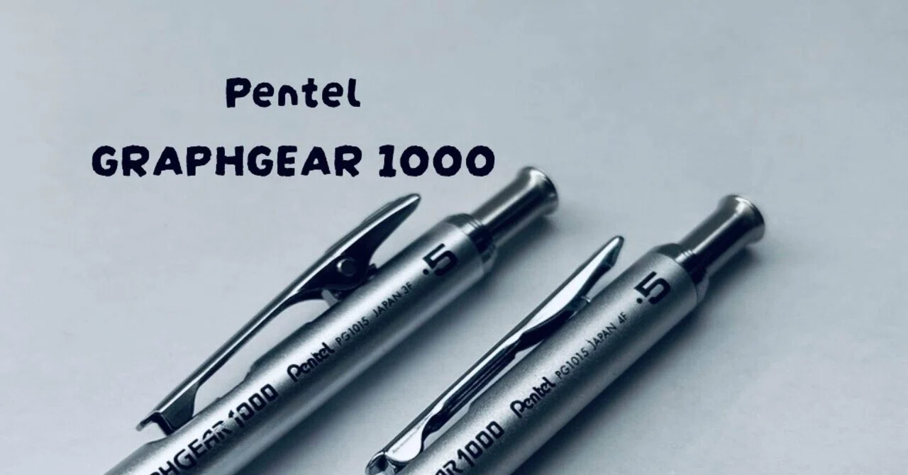 グラフ1000 グラフギア1000 グラフギア500 グラフレット 廃盤 旧型