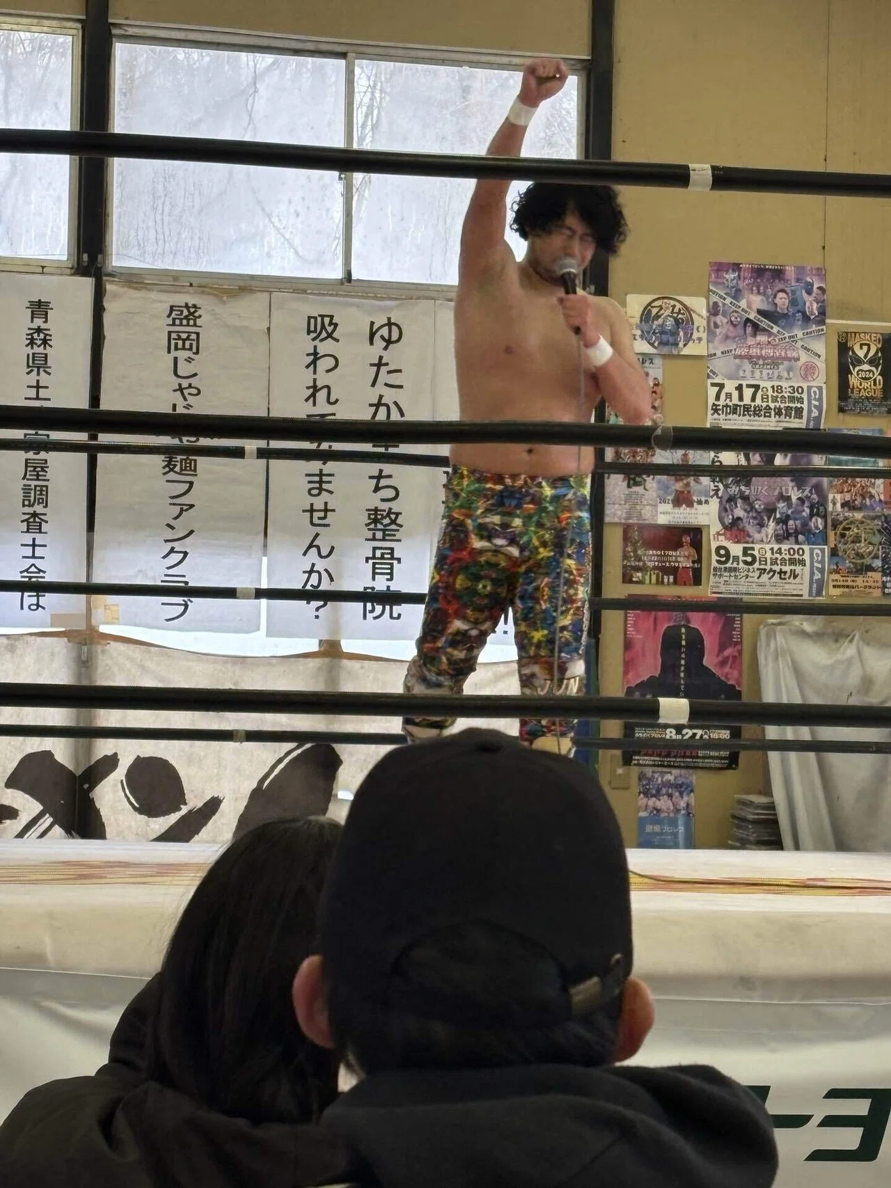 道場プロレスに行ってきたよ、というお話｜OGAみちのく