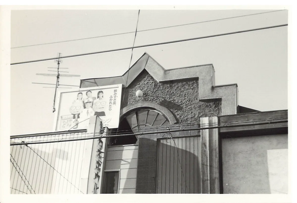 39年前の旭川、古くてモダンな建物の写真と記憶【タイムマシン】｜池ちゃん