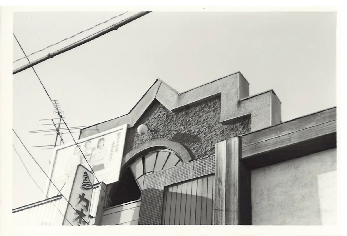 39年前の旭川、古くてモダンな建物の写真と記憶【タイムマシン】｜池ちゃん