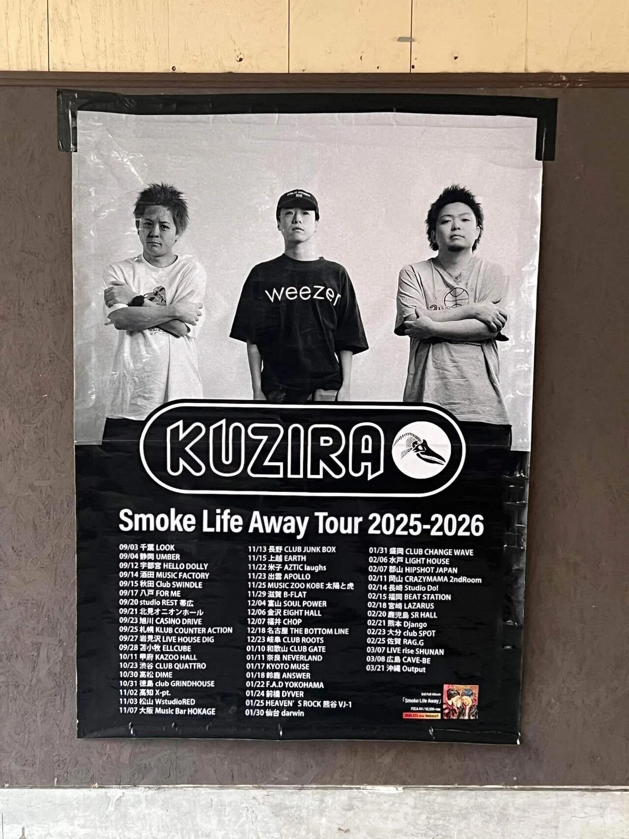 KUZIRA/STOMPIN' BIRD/HONEST (2026.01.24) at 前橋 DYVER / 