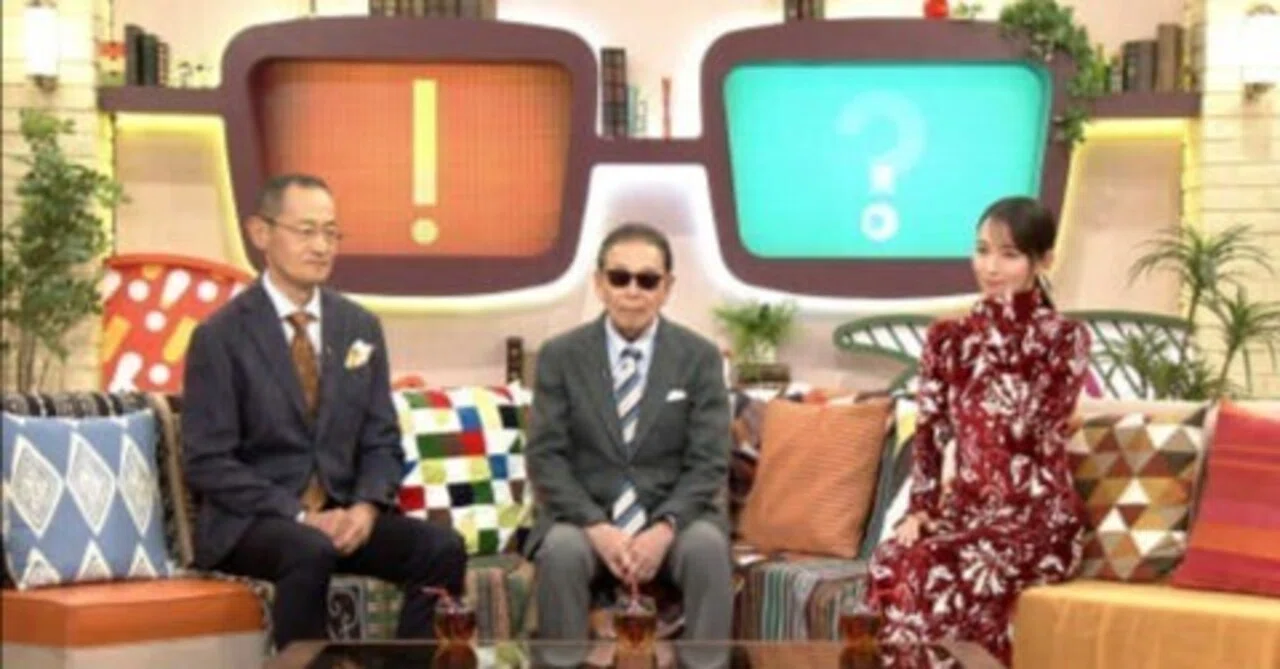 MISIA - penyanyi legendaris Jepang yang baru saja diumumkan sebagai MC ketiga di program NHK 'Tamori・Yamanaka Shinya no!?'