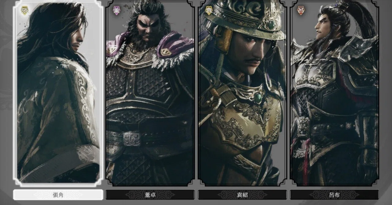 真・三國無双 ORIGINS』DLC『夢幻の四英傑』の感想｜pazuzu
