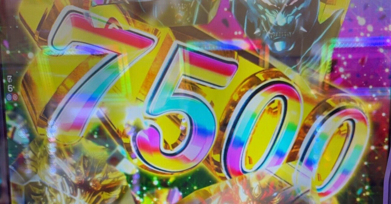 ト*キ様 非売品 e牙狼12黄金騎士極限サウンドキーホルダー 【公式通販】