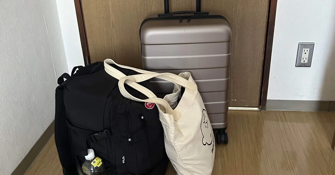 JICA海外協力隊】二本松訓練所の持ち物(2次隊ver.)👜｜Melati