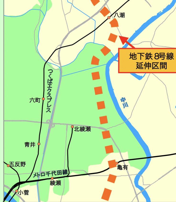 地下鉄8号線（有楽町線）整備促進大会に行きました。2026/1/25（日
