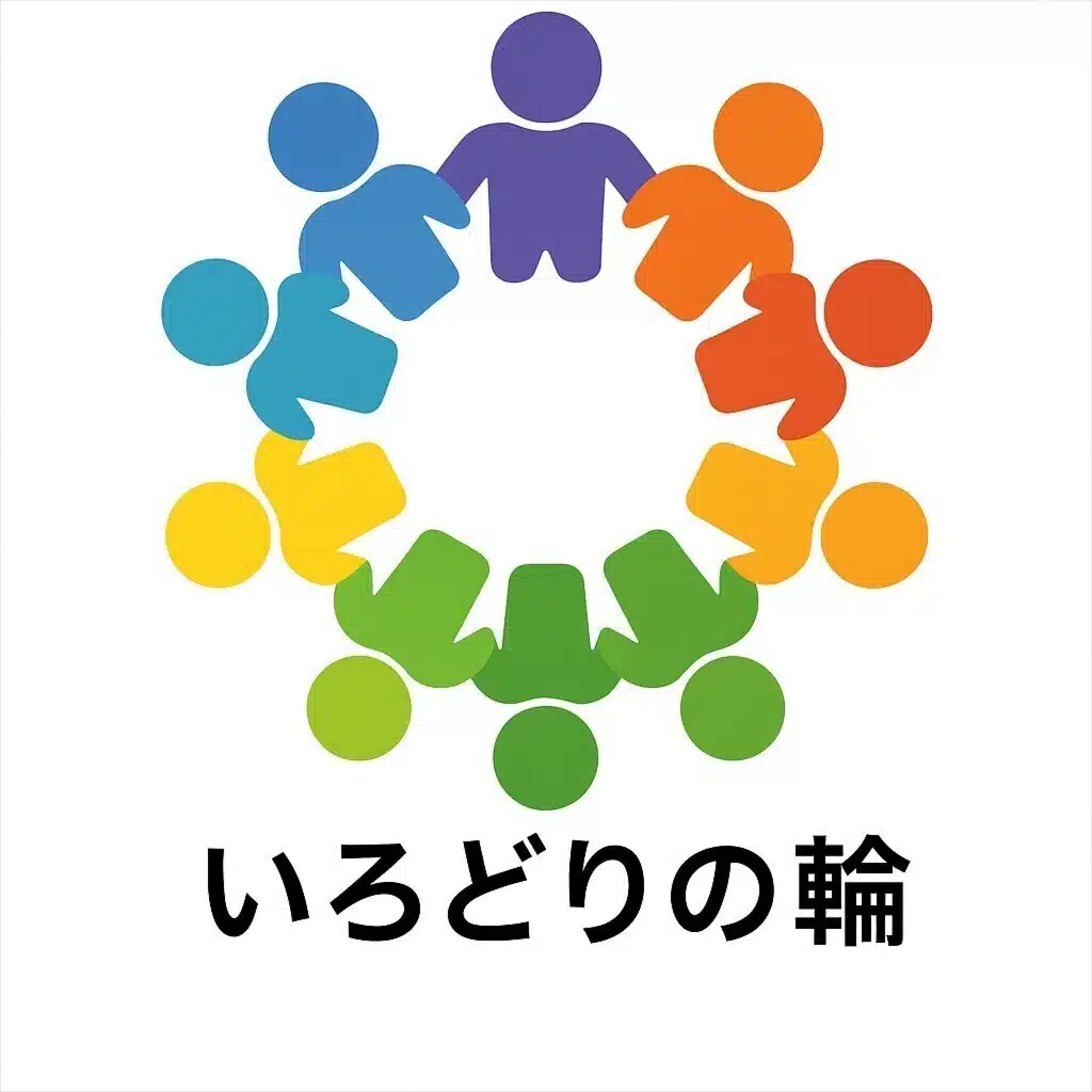 天然蚕