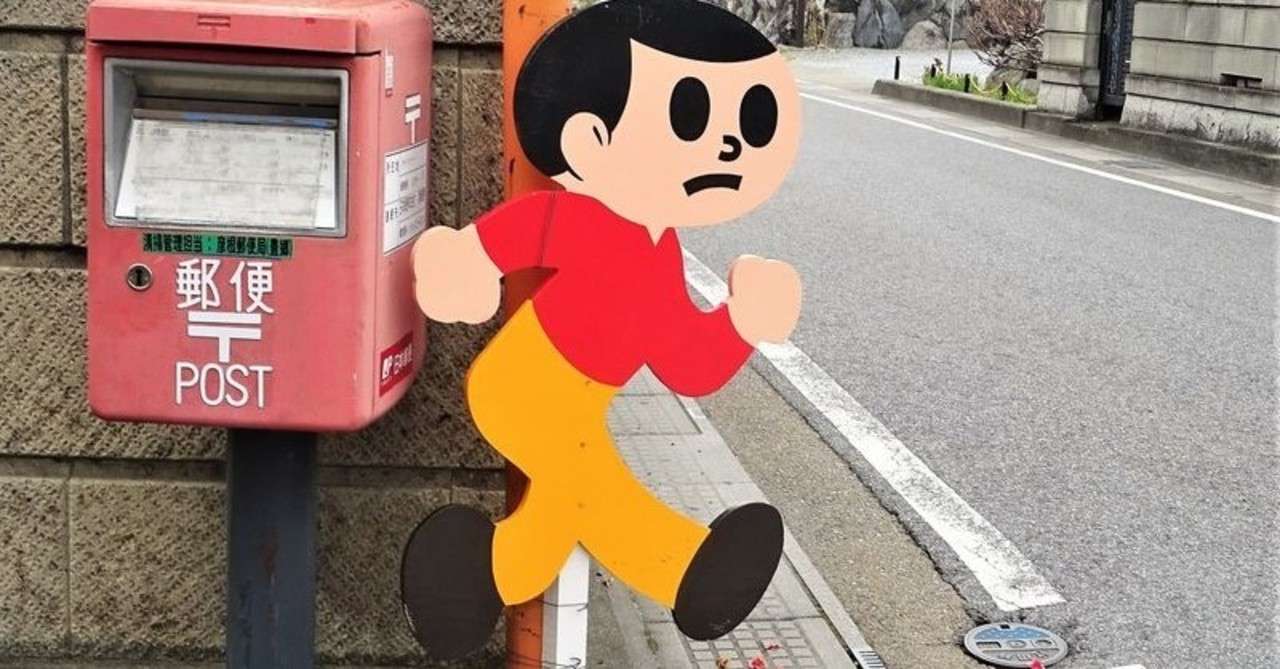 アイアムアヒーロー が巻だけない Die Falknerei Note