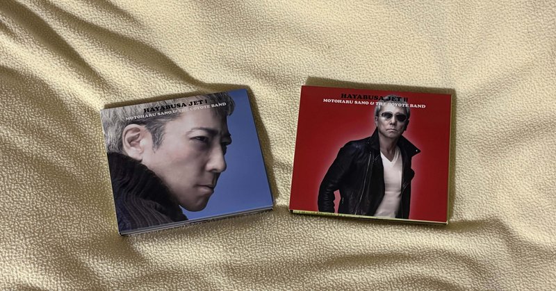 HAYABUSA JETの秘密｜Silverboy｜note