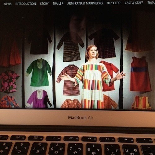 北欧好きにはたまらない 映画 ファブリックの女王 は 見逃せない Kaoru Miyazaki Note