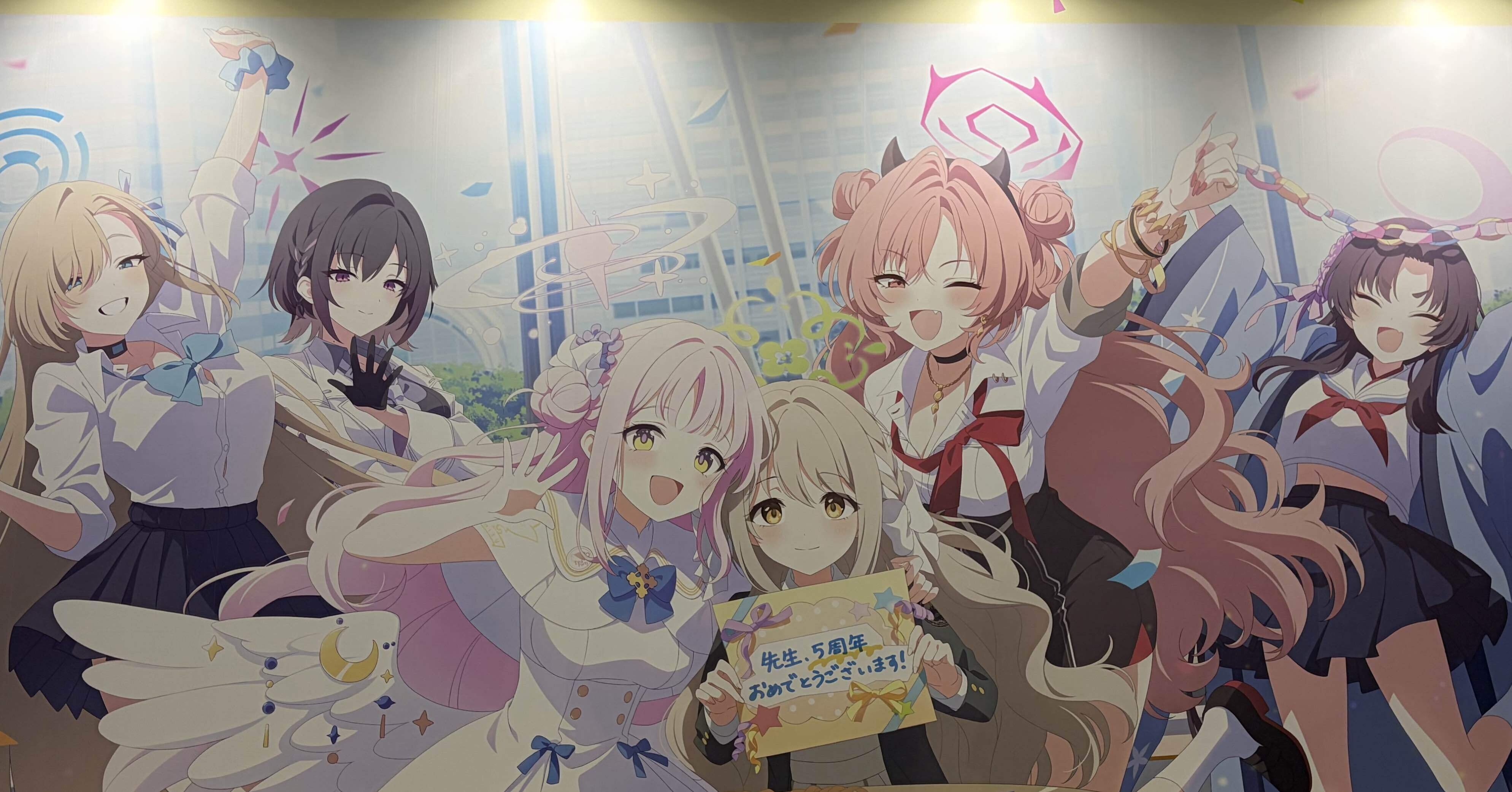 ブルアカ5周年ふぇす雑感｜疲労