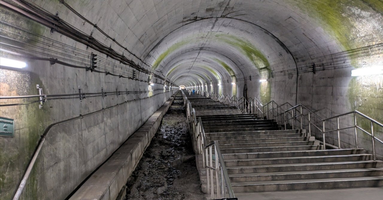 土合駅　降りるほどに高まるワクワク｜りく子のサムネイル画像