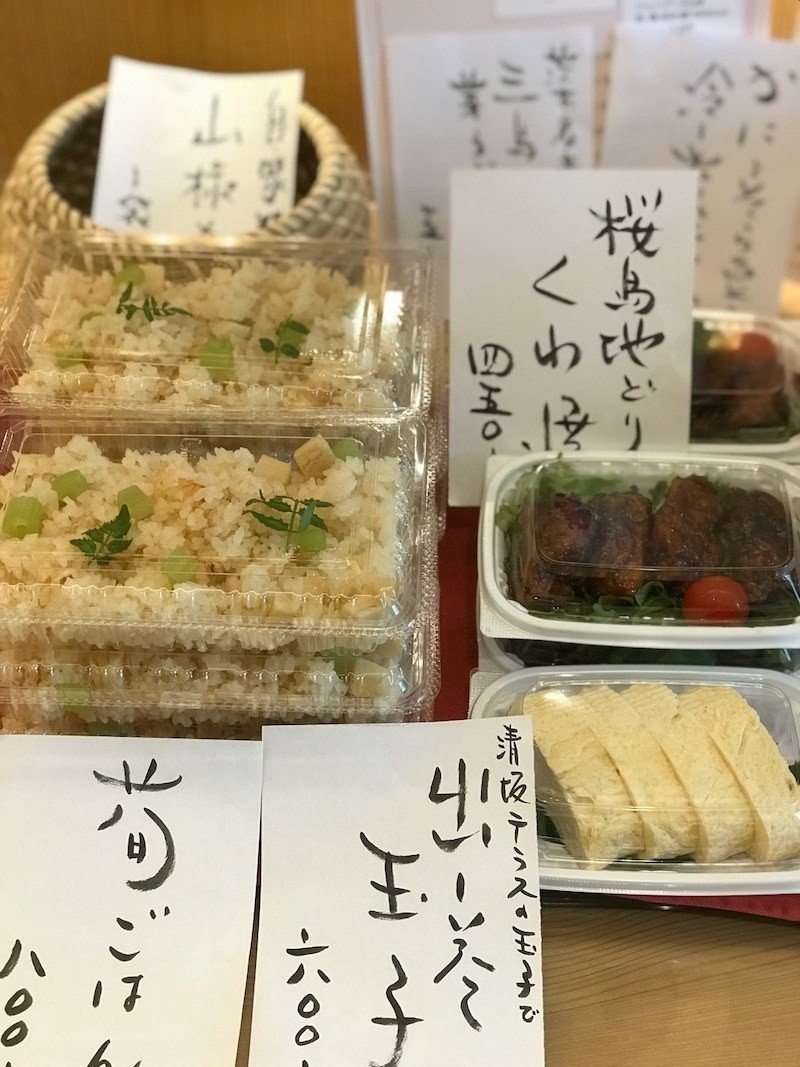 駅前の楽しい和食処 大阪・茨木 『季ごころ廣』｜団田芳子