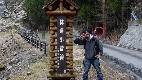 おわかりいただけただろうか Baリう Note