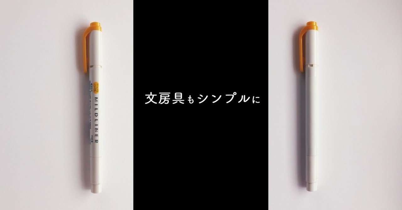 note