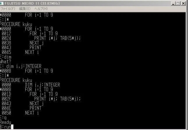OS-9 BASIC09の練習 ①｜Uccyan