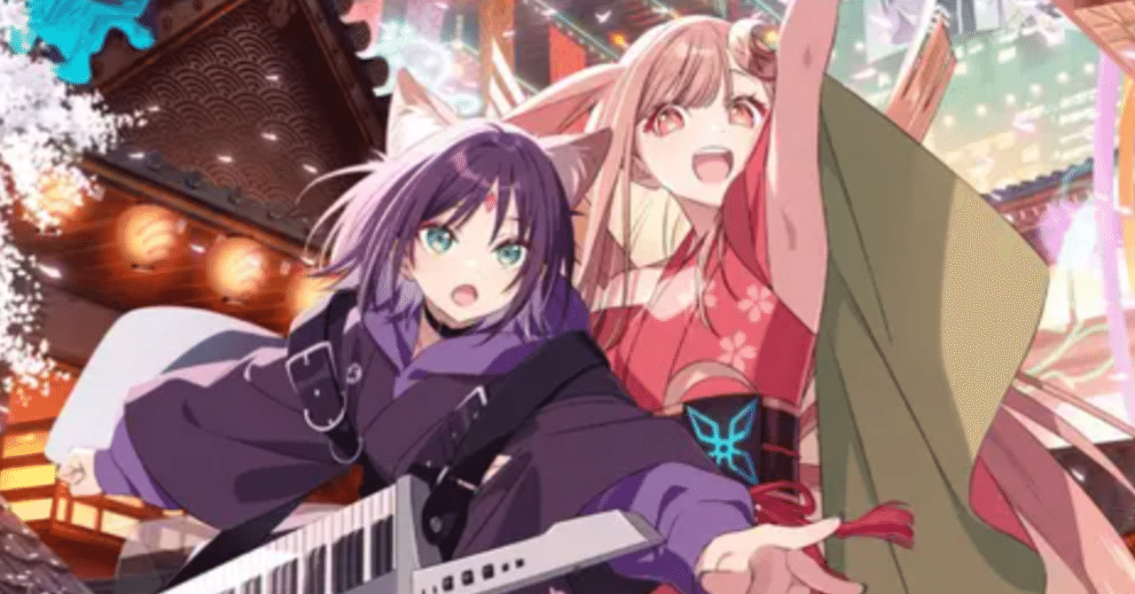 57『超かぐや姫！』(2026/Netflix) ~月に帰るバッドエンドをぶち壊せ