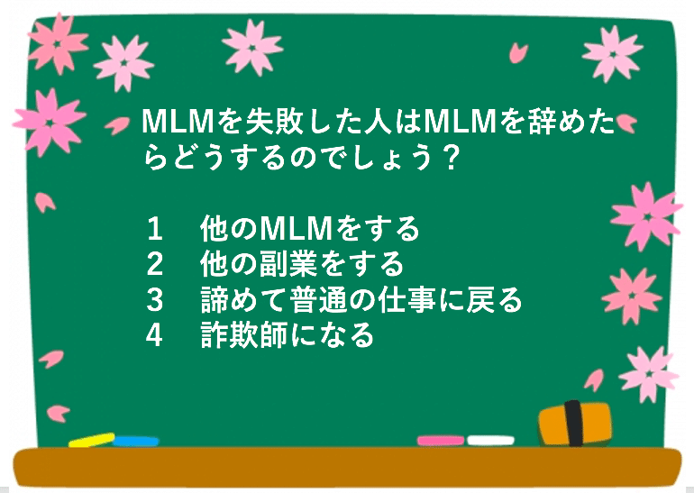 スクリーンショット 2020-05-04 0.02.19