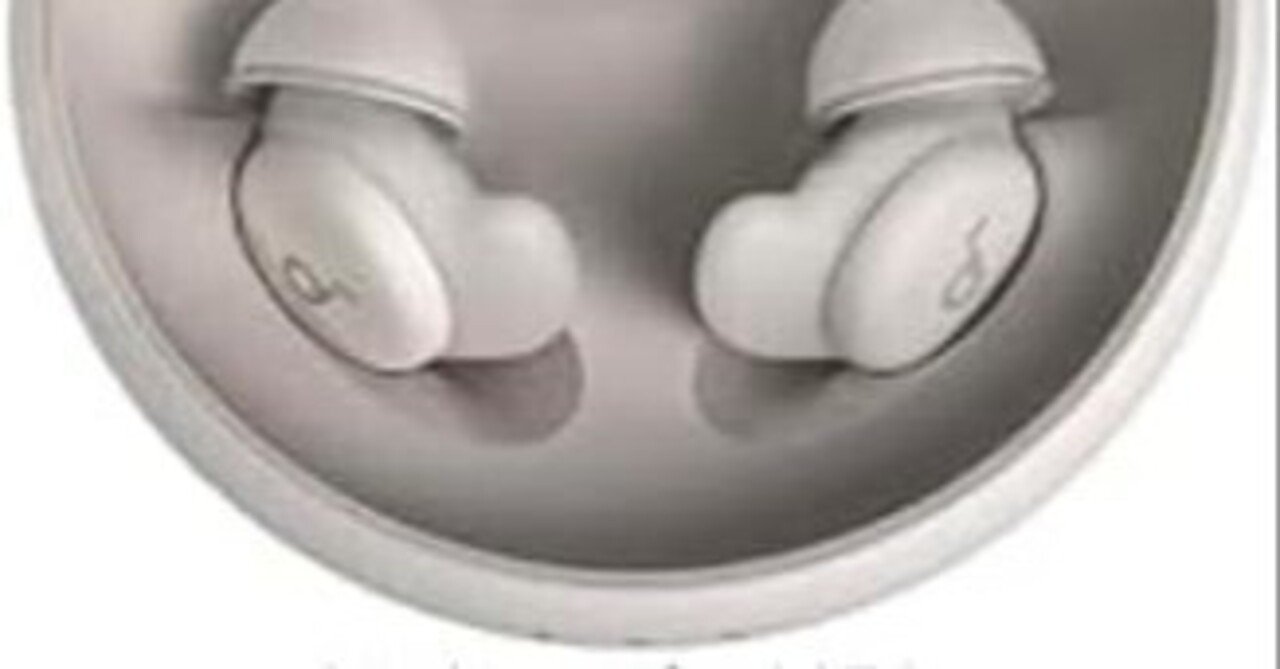 Anker Soundcore Sleep A20レビュー｜睡眠の質改善したい人必見！実際