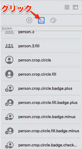 スクリーンショット 2020-05-03 23.40.18