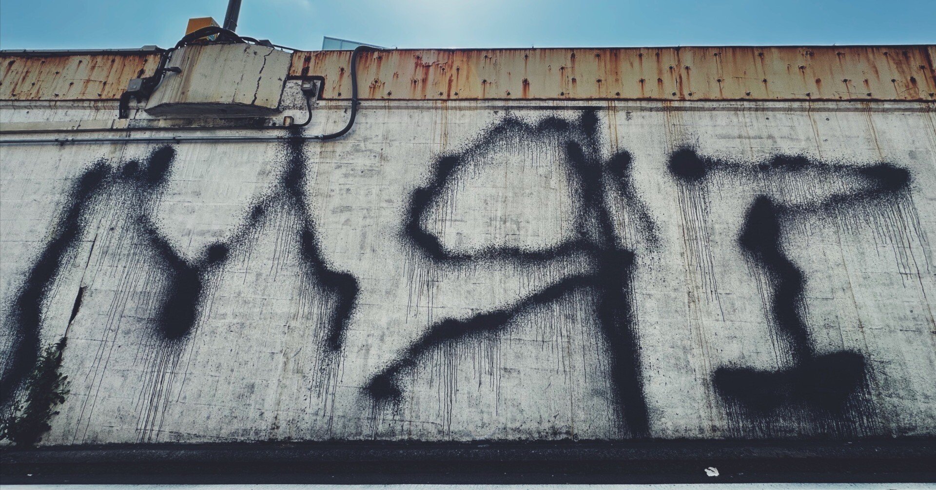 落書き No.8018｜稲垣純也