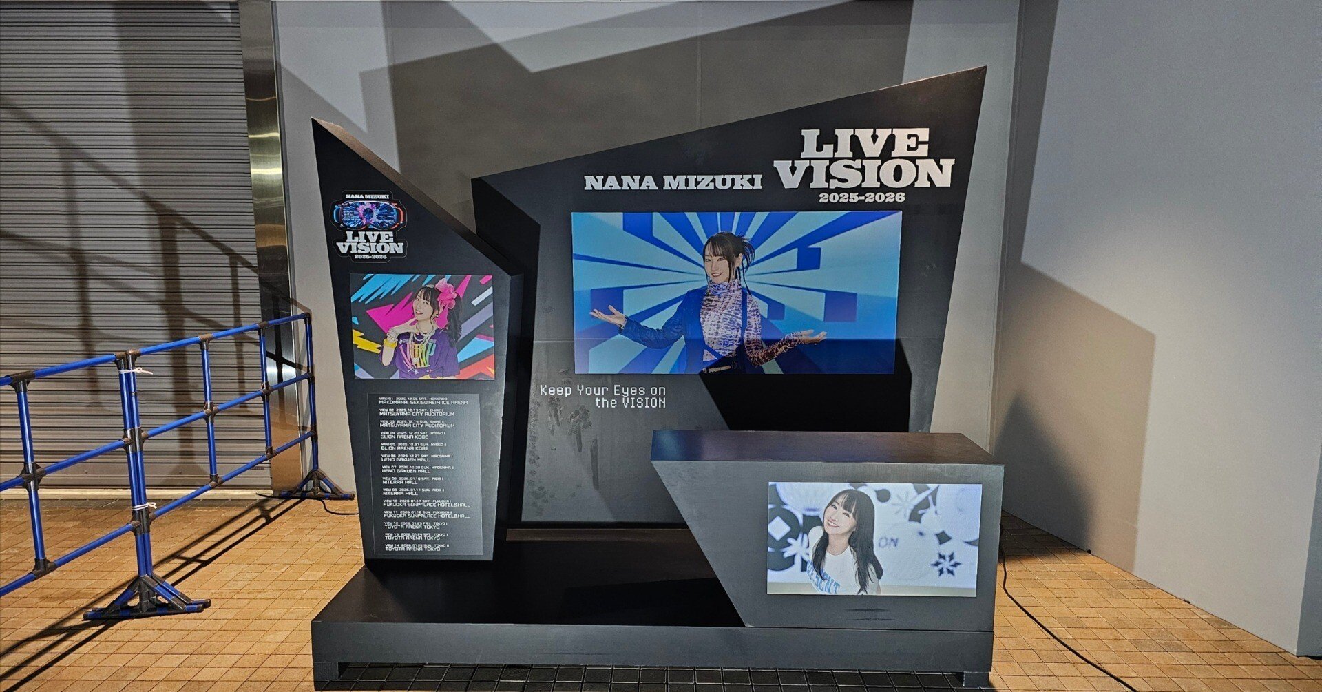 NANA MIZUKI LIVE VISION 2025-2026感想～走り続ける理由の答えは神様