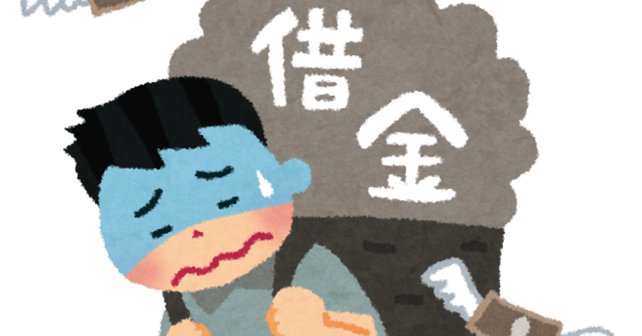 信用取引始めますが… エスサイエンス＊klab｜らい@株初心者日記