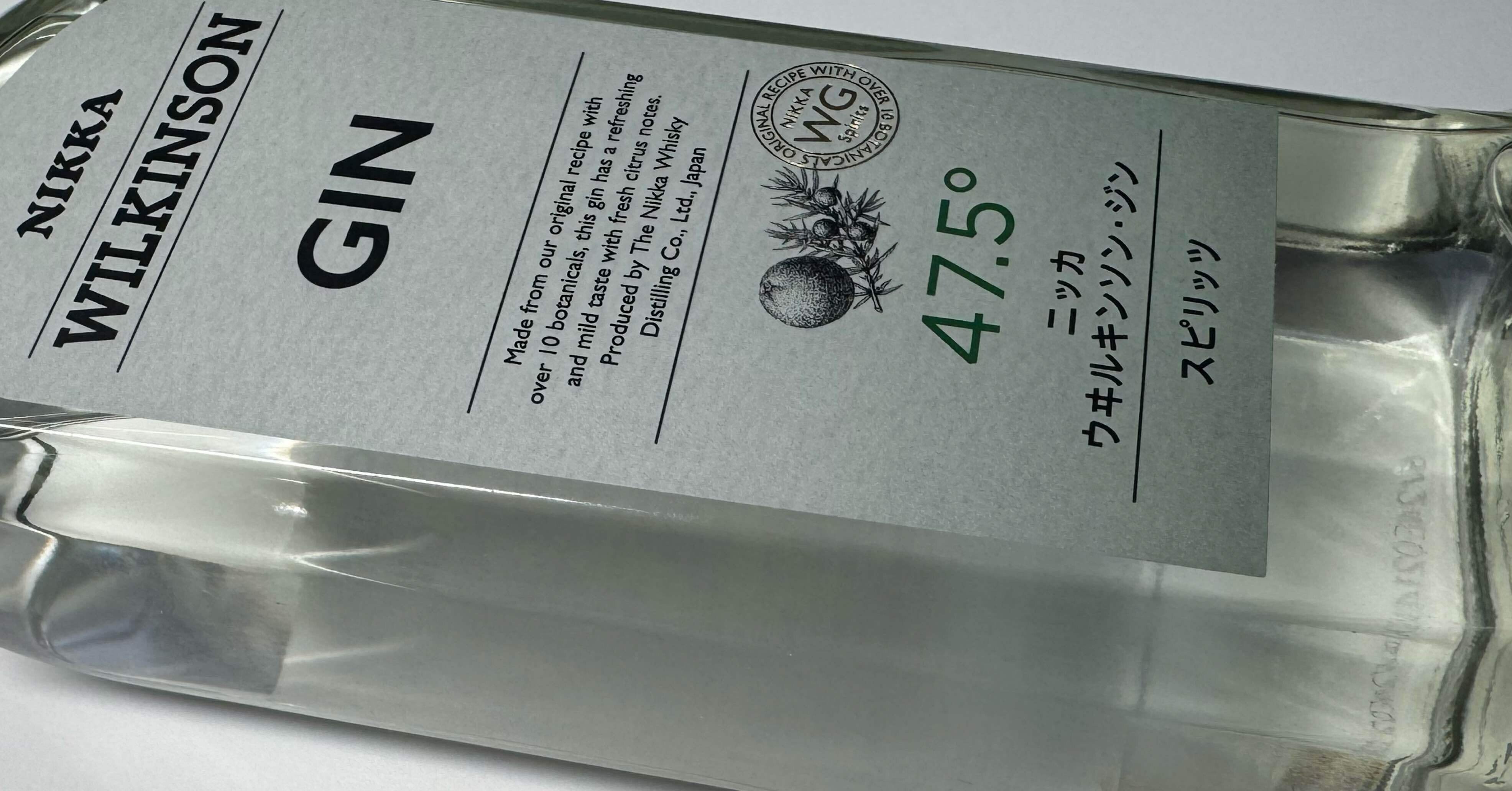 毎晩理性を弱らせている｜八乃カフカ