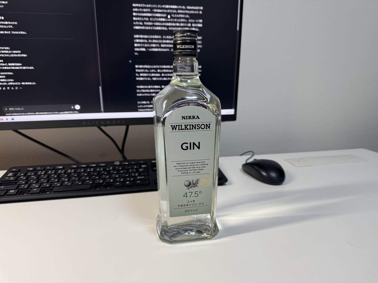 毎晩理性を弱らせている｜八乃カフカ