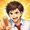 中学受験と投資おやじ
