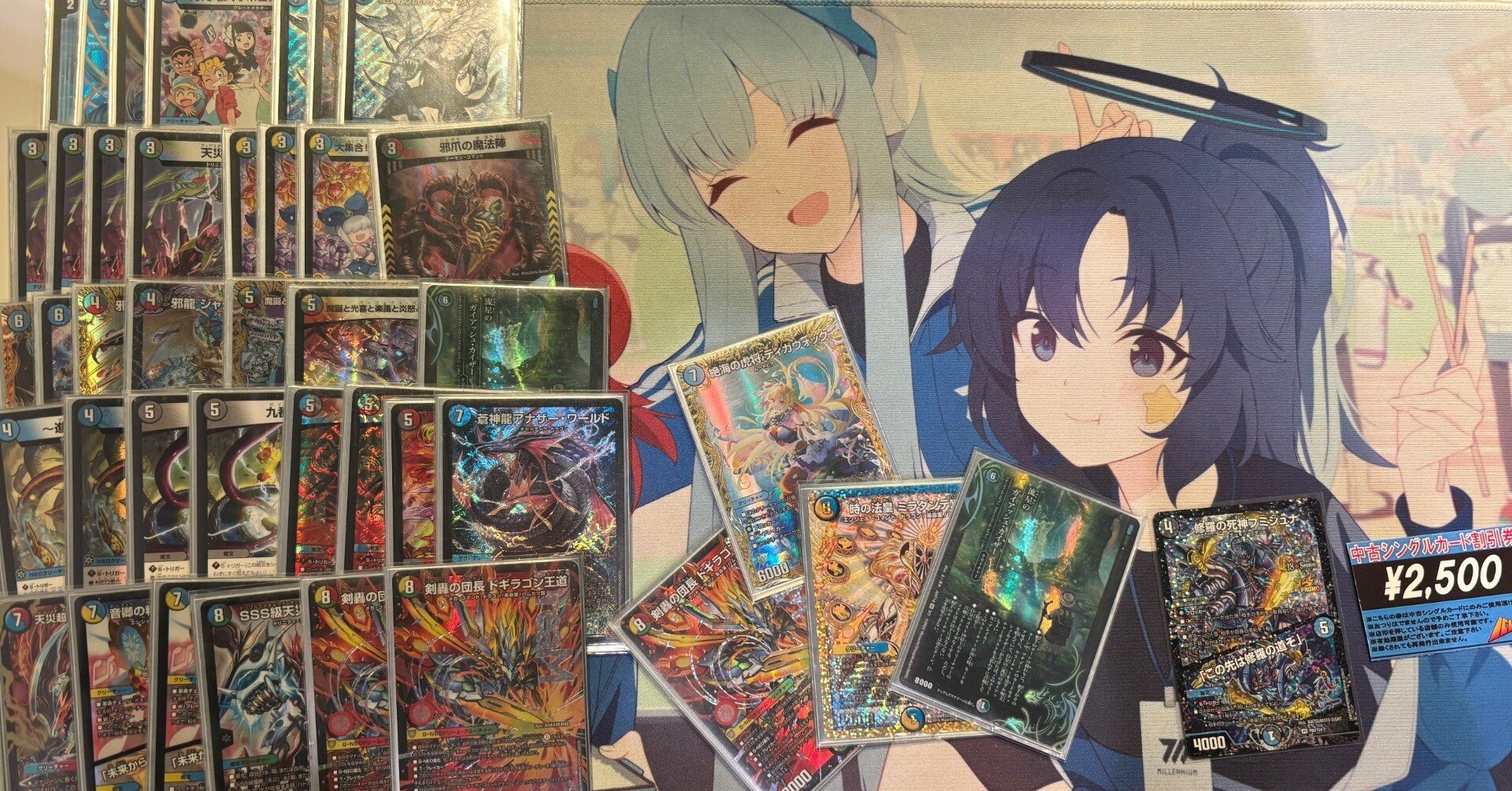 2日連続入賞 ドギラゴン王道入りオボロティガウォック 解説｜Lancelot.