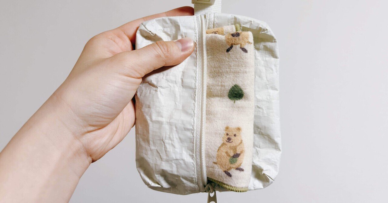 みくのミニマルライフ - 2026-01｜みく｜ミニマリスト｜note