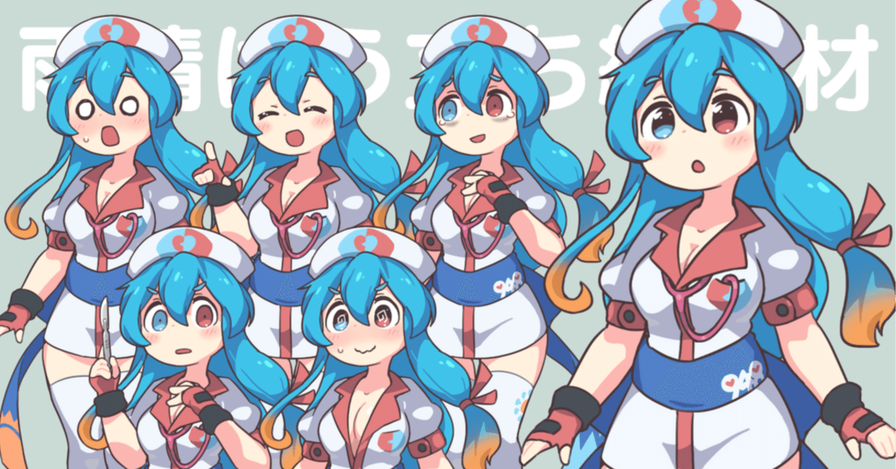 みんな大好きVOICEVOXの雨晴はうちゃんについて、ワイ大阪のお姉ちゃん