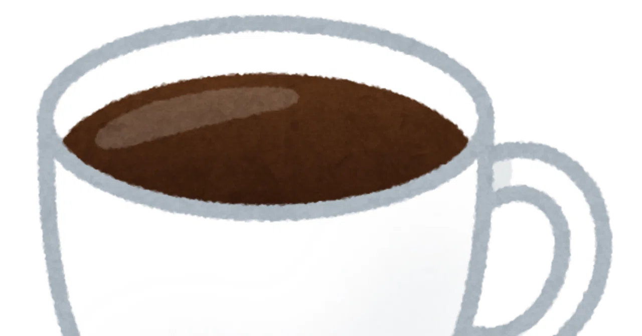Convenience store coffee and a small punctuation mark on a winter ...