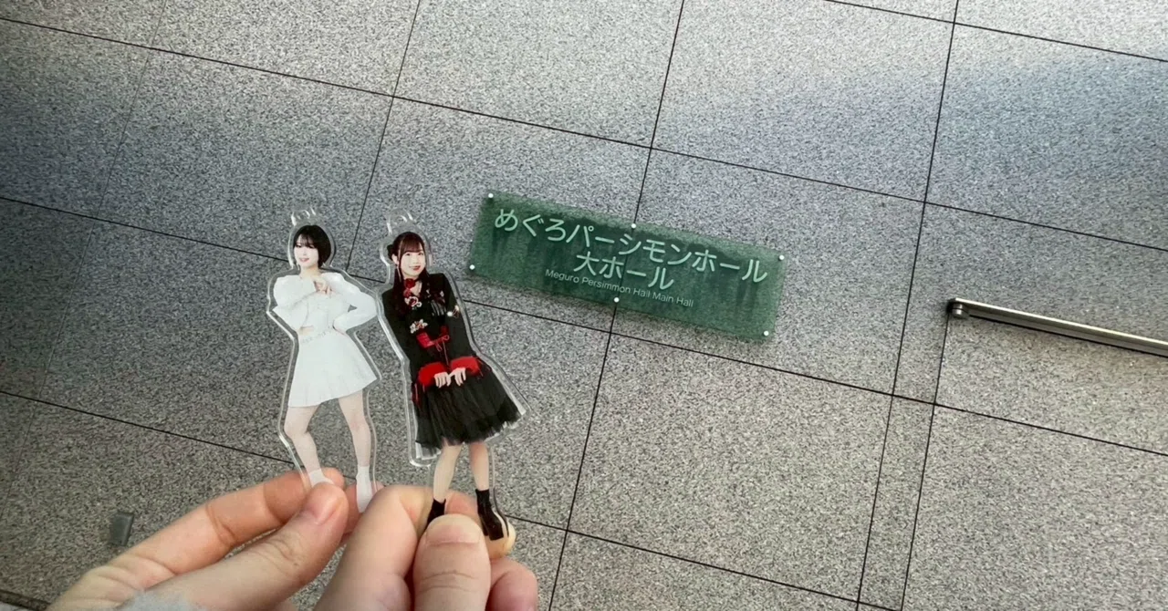 アンジュルム伊勢鈴蘭バースデーイベント2026｜みゆう