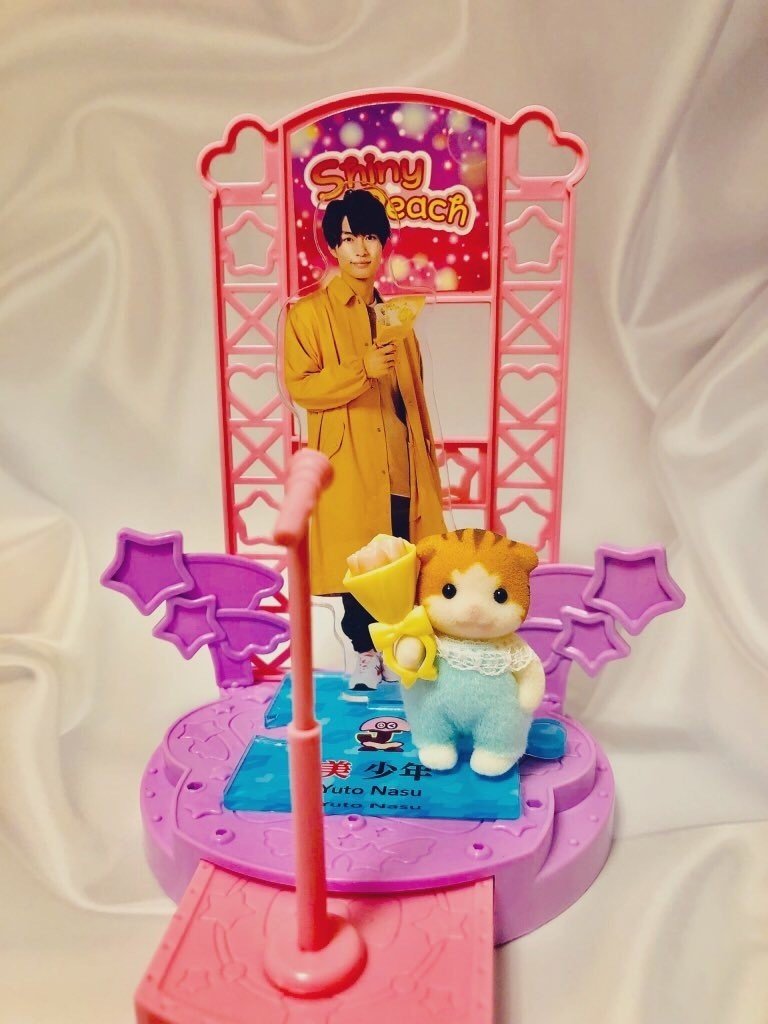 第2話 シルバニアを箱買いしたジャニヲタ れんげ Note