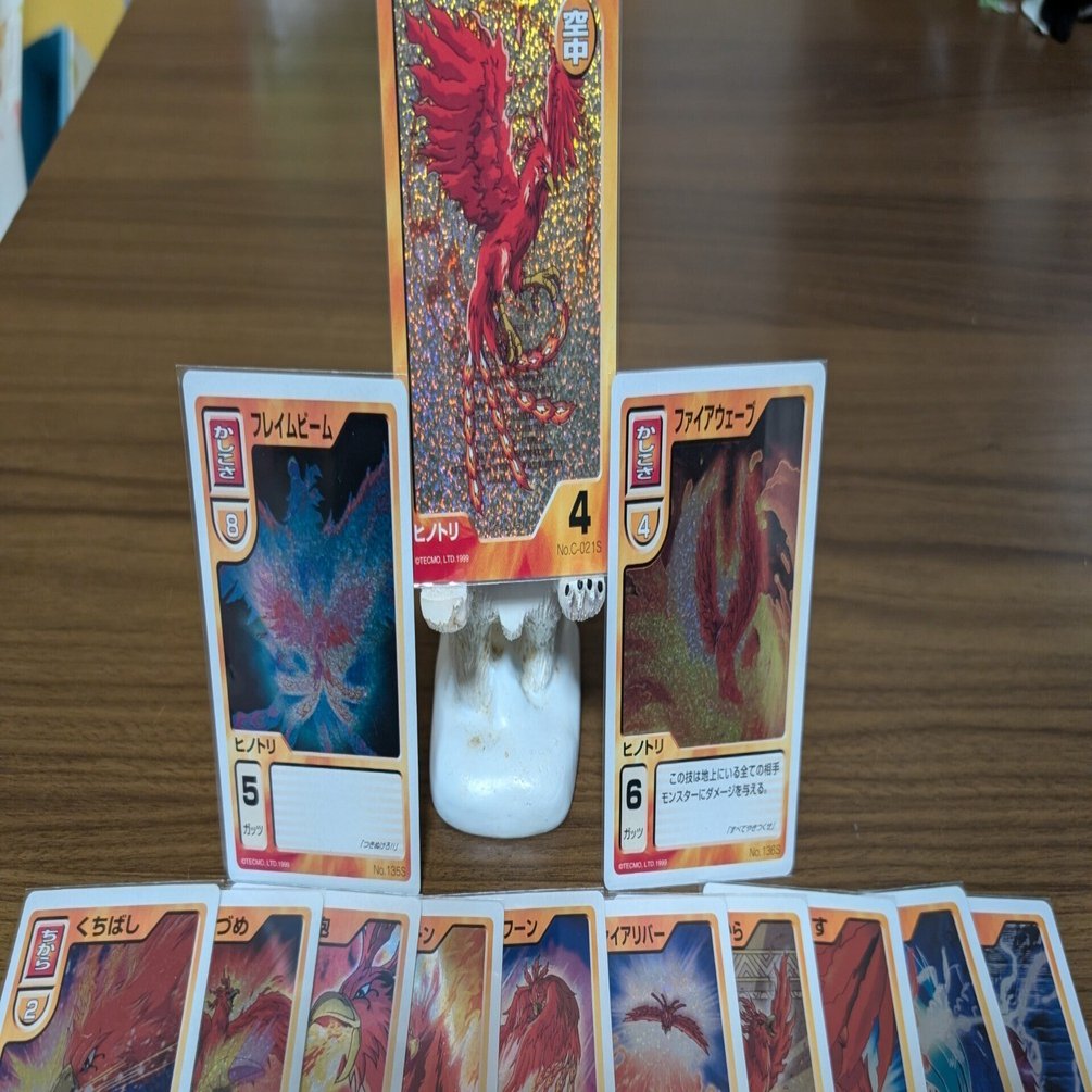 MFBCP】モンスターファームバトルカード（PS版）最速攻略｜もち