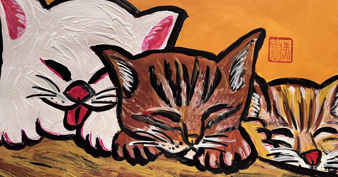 沖縄のピカソ小波津有希」29歳ダウン症画家🌸母智恵美66歳🌸親子美術