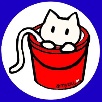 にじかた　ゆきゅ