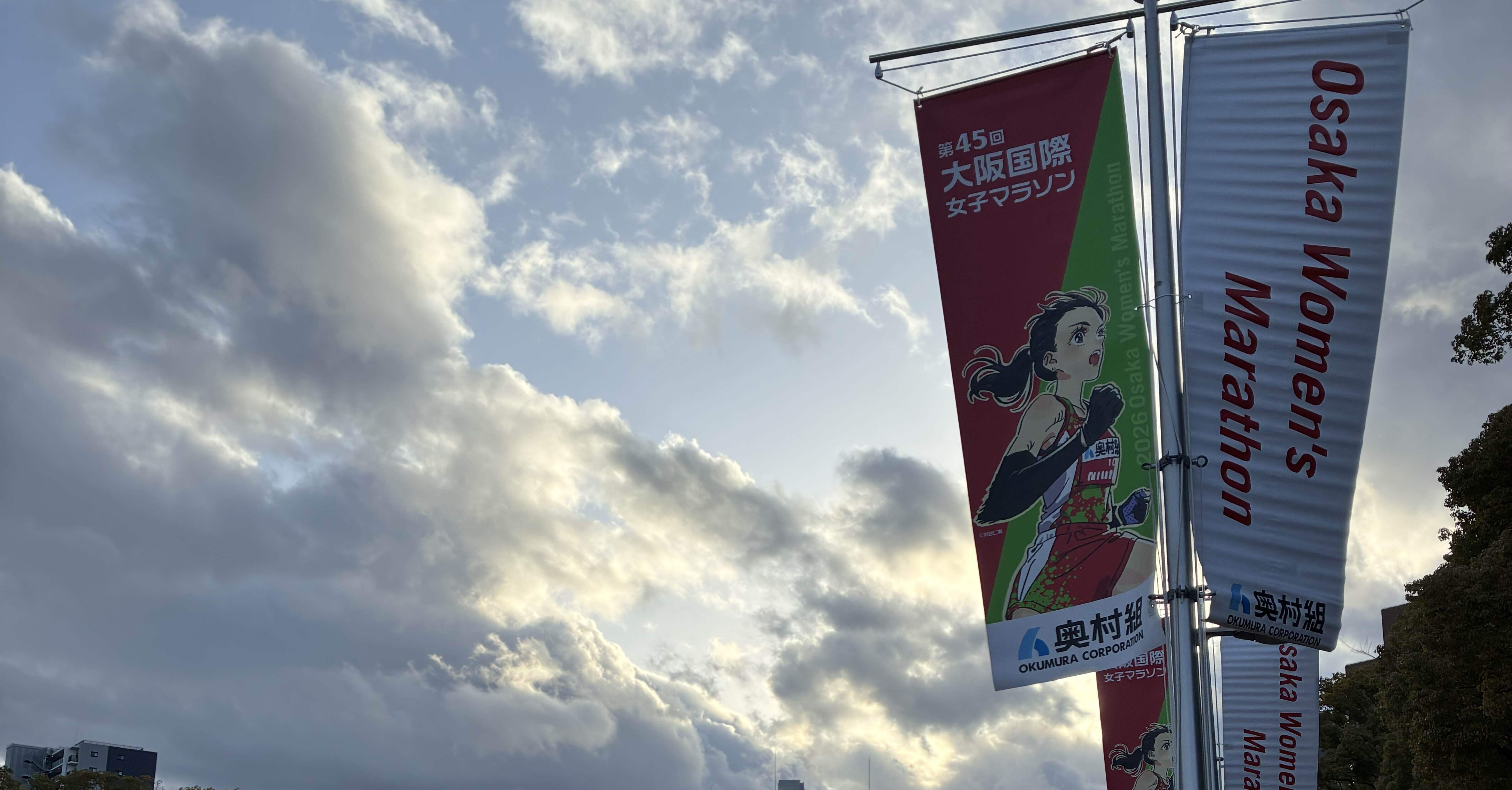 大阪国際女子マラソン！！初サブエガ😭🙏｜NANAKO SAKO