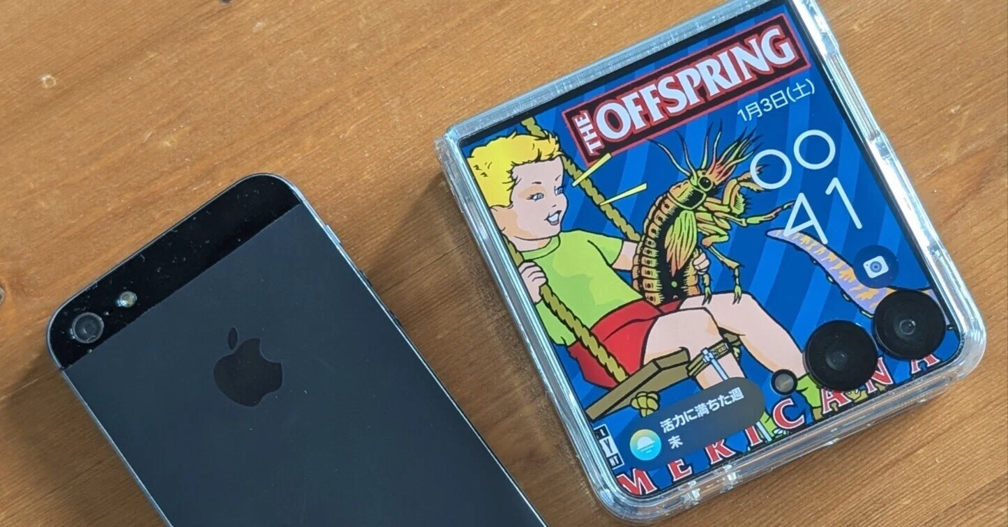 Z Flip7と過ごした2ヶ月の答え。スマホを開かないことが、日常を豊かに