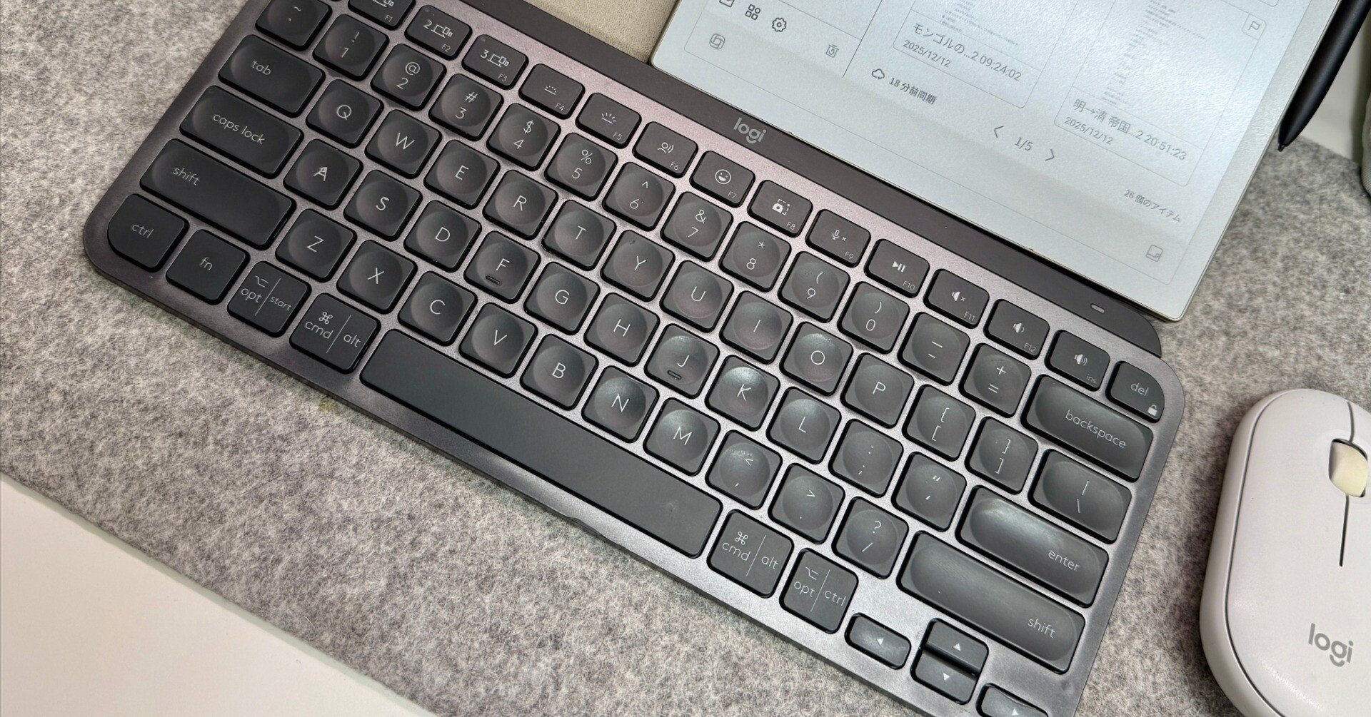 2153】MX KEYS mini（US配列）をMacとWindowsで使うときに設定したこと