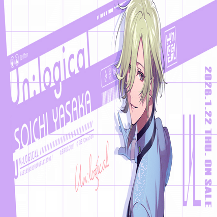 UN:LOGICAL》──私たちはどう生きるか。｜百夜