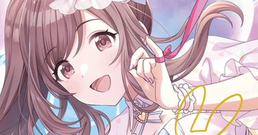 ユニアリ】ユニチケ無し格安コントロール青アンティーカとは