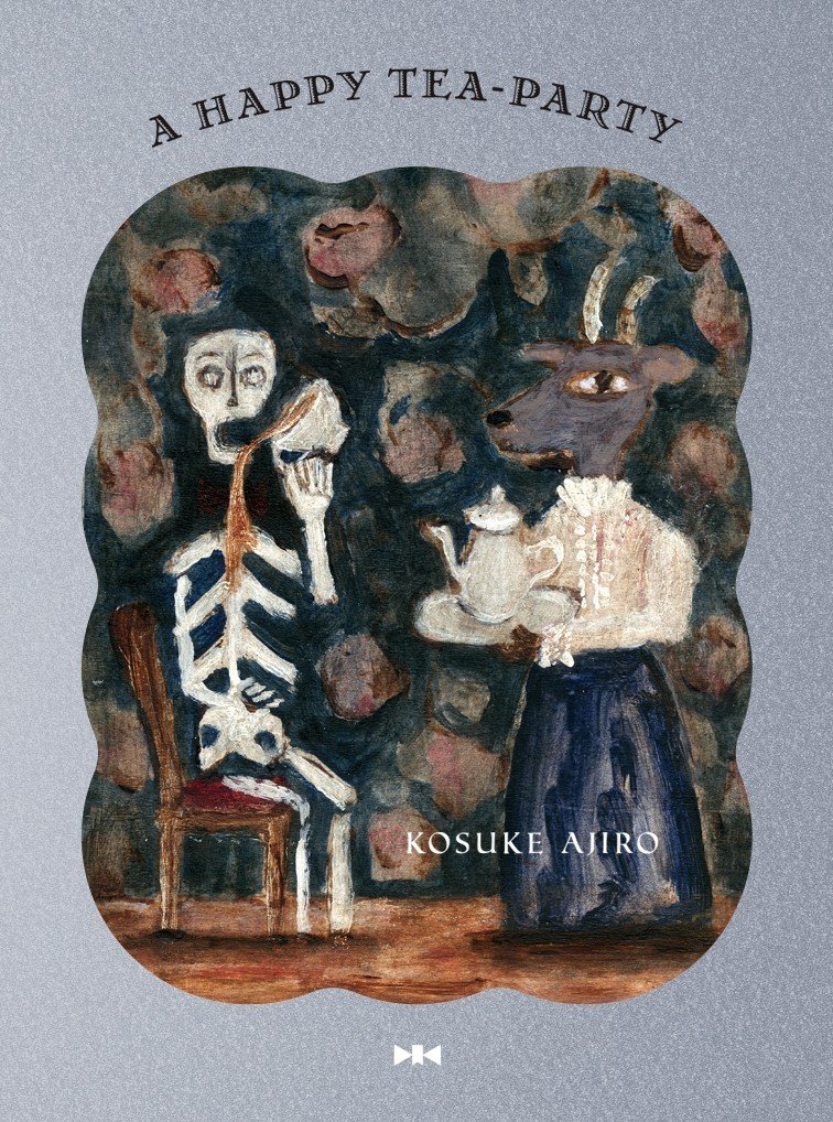 網代幸介 個展《ミス・ソーダのたのしいお茶会》のご案内 網代幸介 個展《ミス・ソーダのたのしいお茶会》のご案内